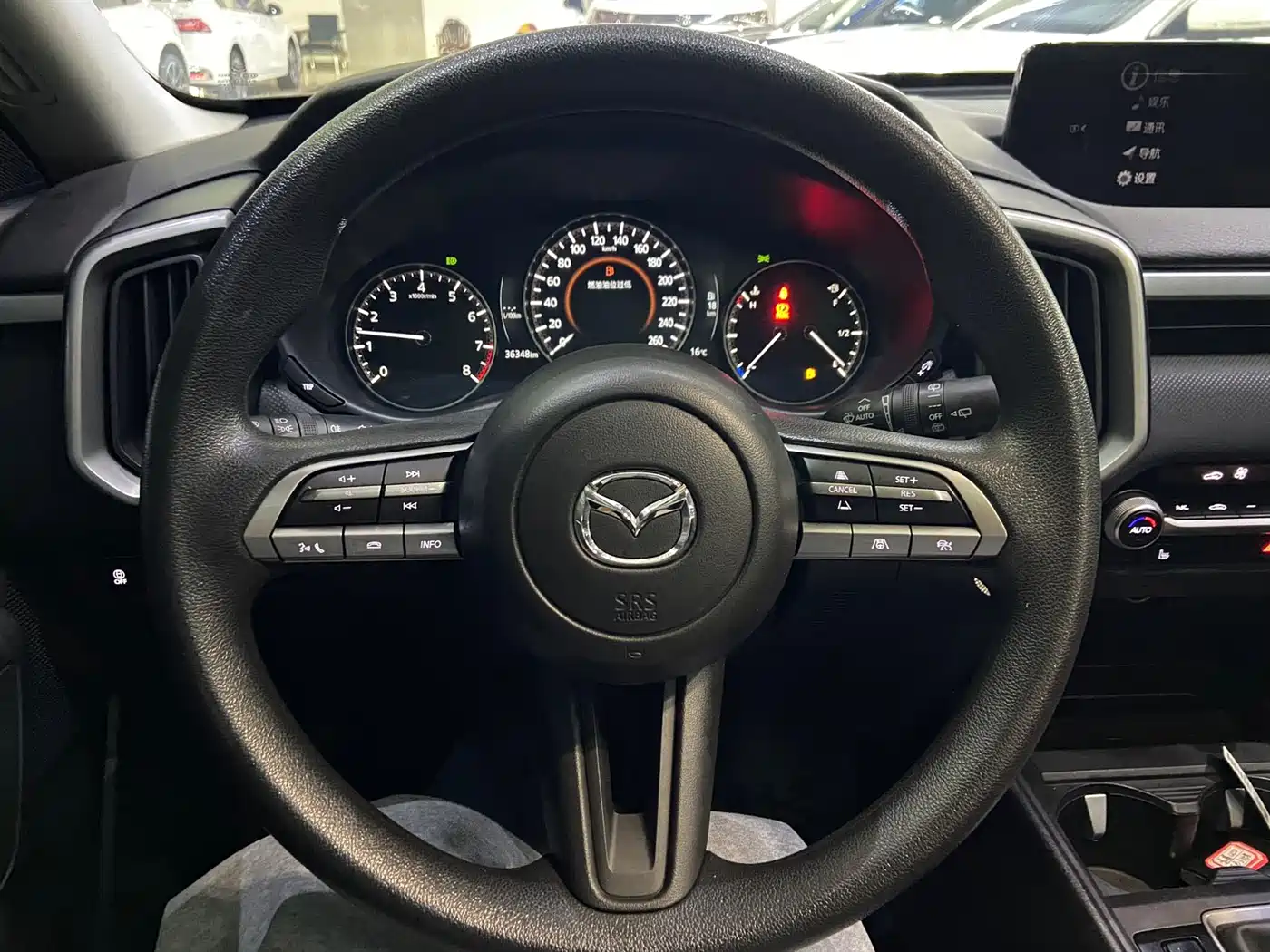 MAZDA CX 50 XINGYA