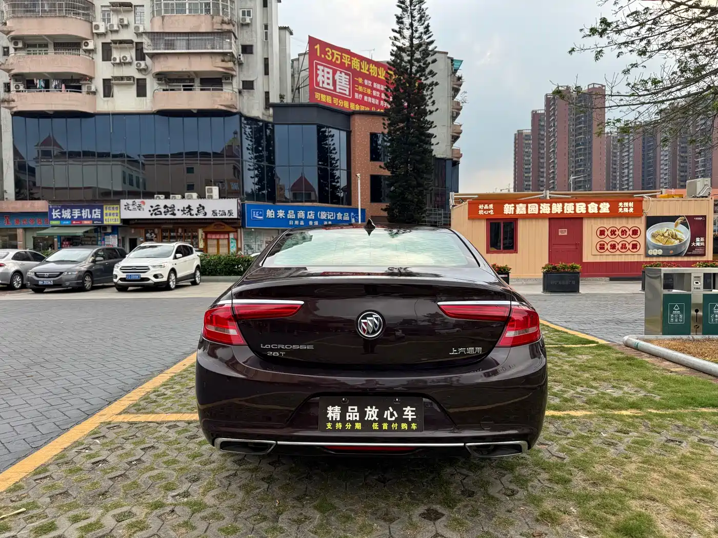 Buick LaCrosse 2016 Model 28T Luxury фото 5