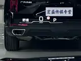 Photo 14 - GAC Trumpchi GS8