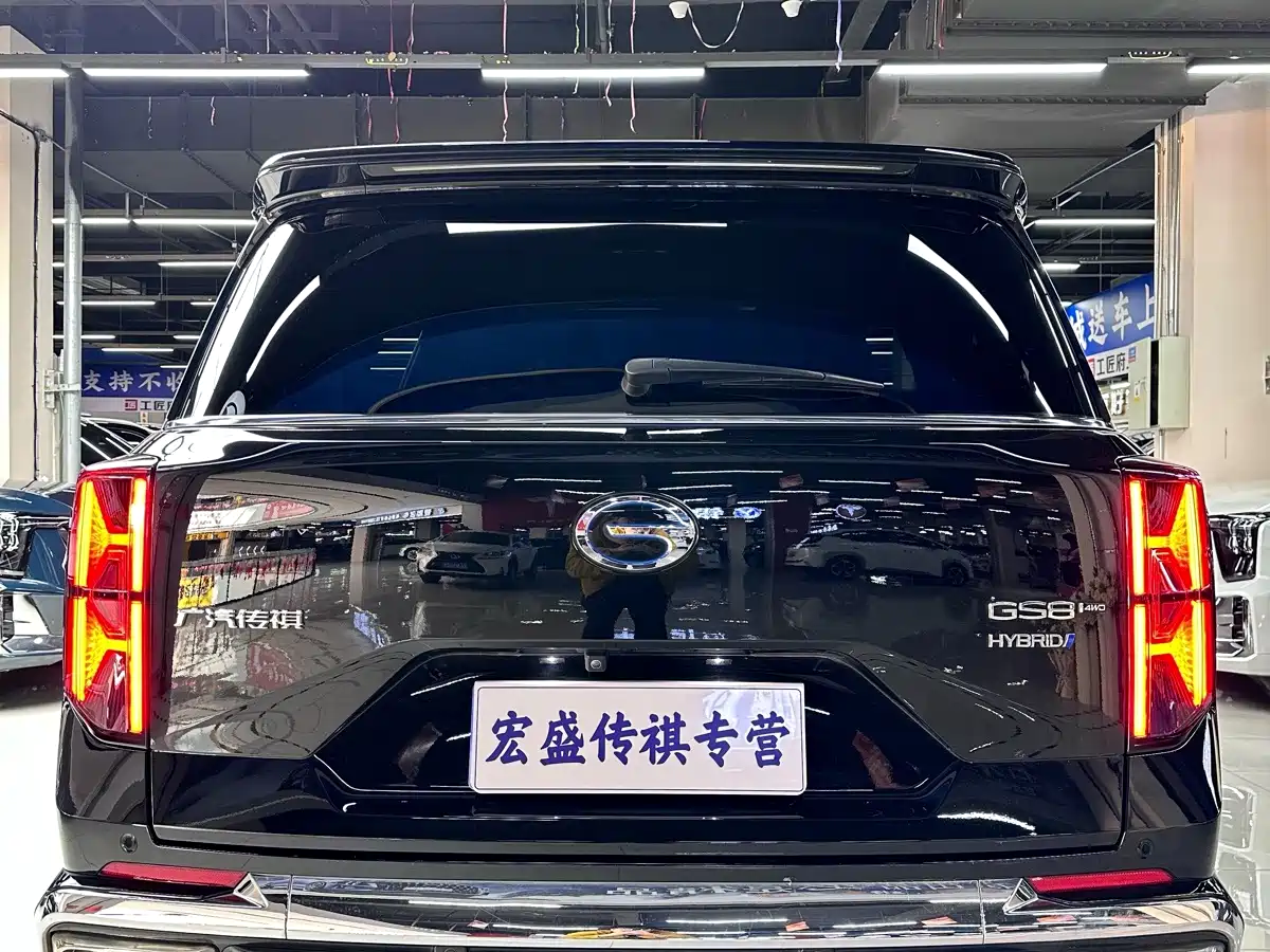 Photo 8 - GAC Trumpchi GS8