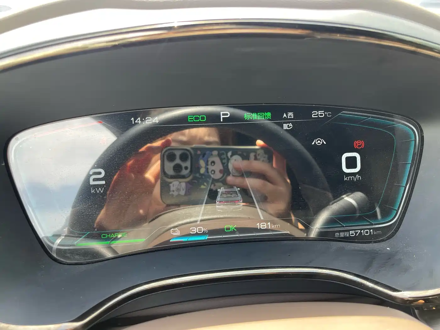 BYD Han 2020 EV Extended Range Luxury фото 9