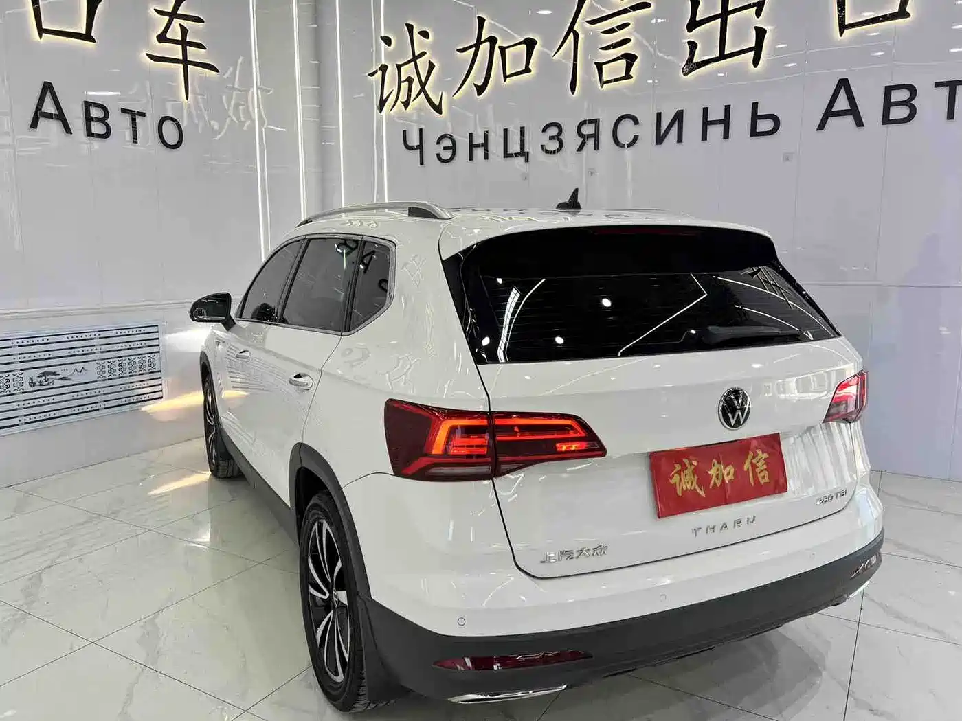 Volkswagen Tharu 2022 280TSI FWD Luxury Edition фото 6