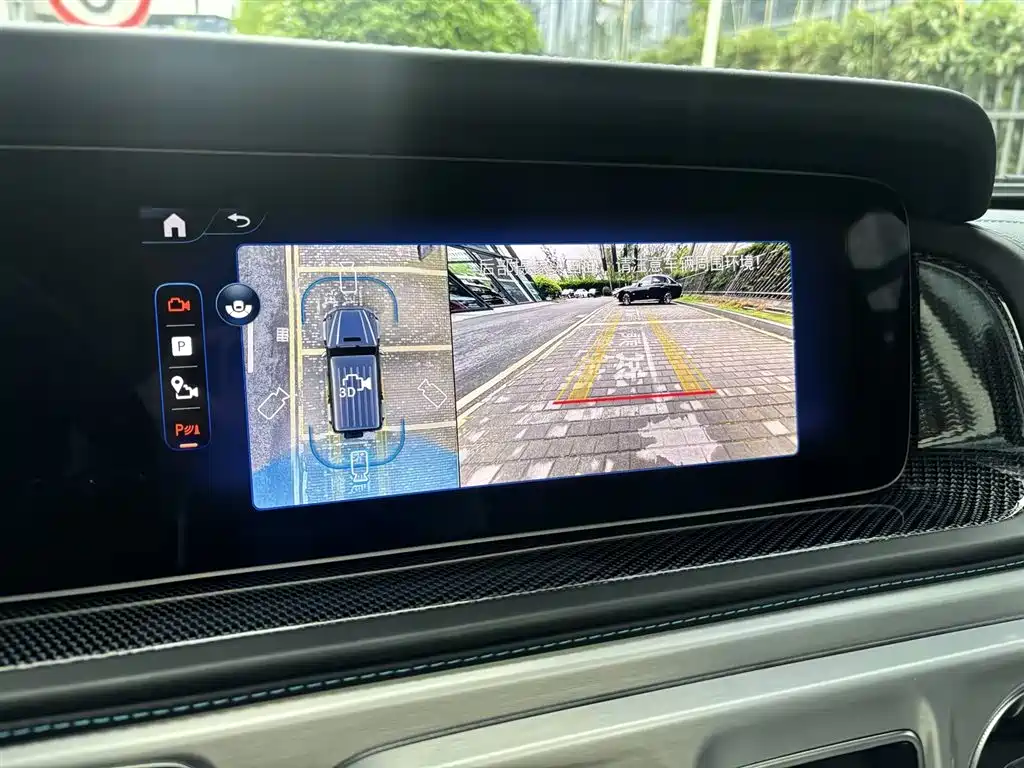 MERCEDES-BENZ G CLASS NEW ENERGY