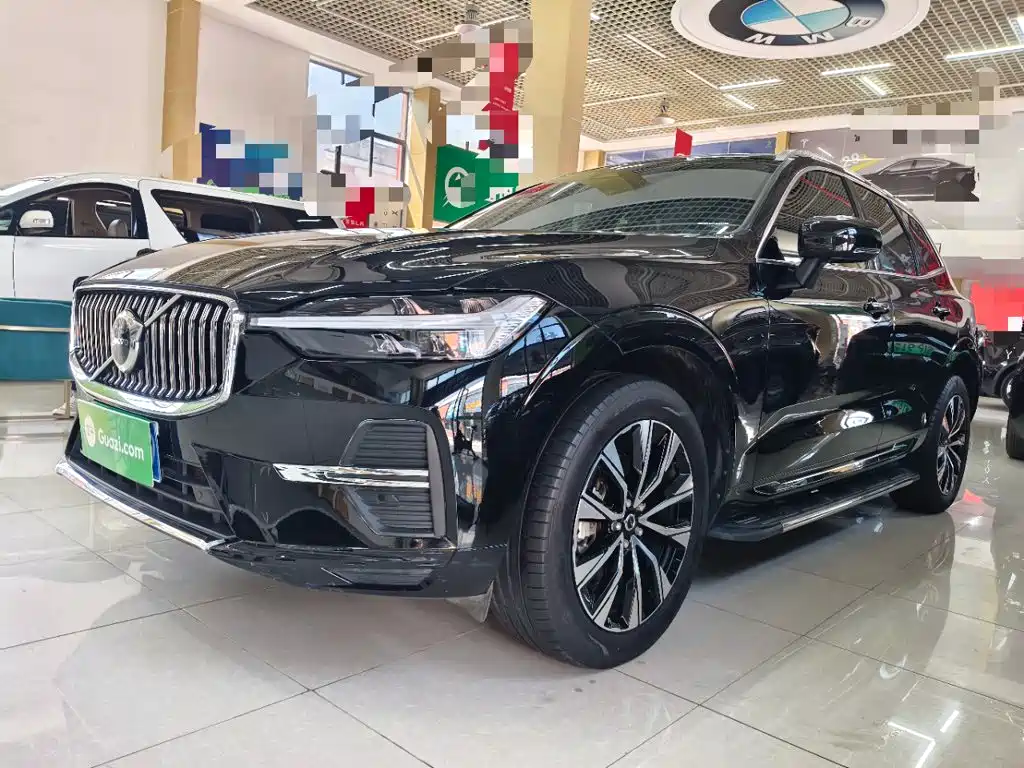 Similar car