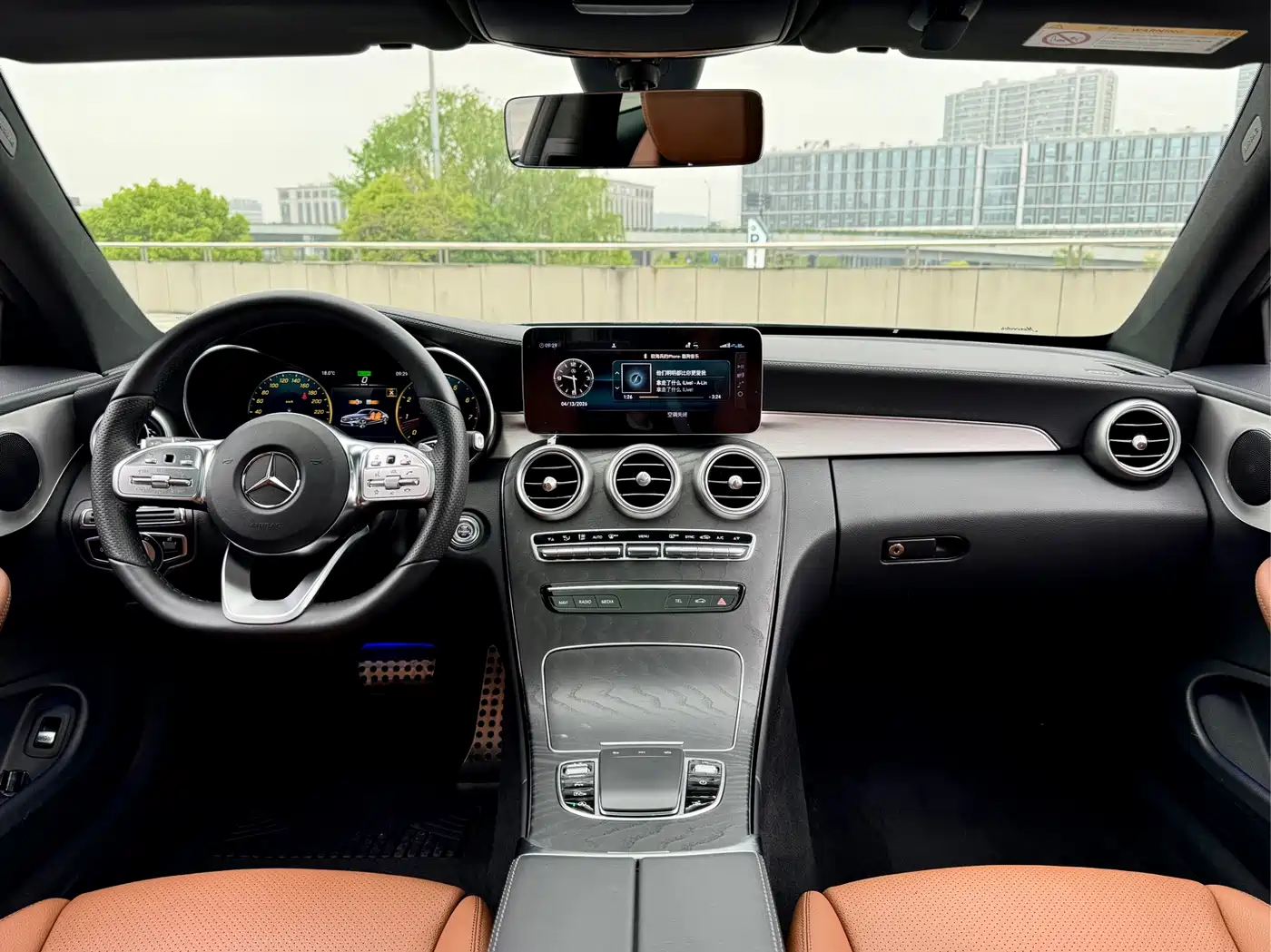 Mercedes-Benz C-Class (Import) 2021 C 260 Coupe фото 11
