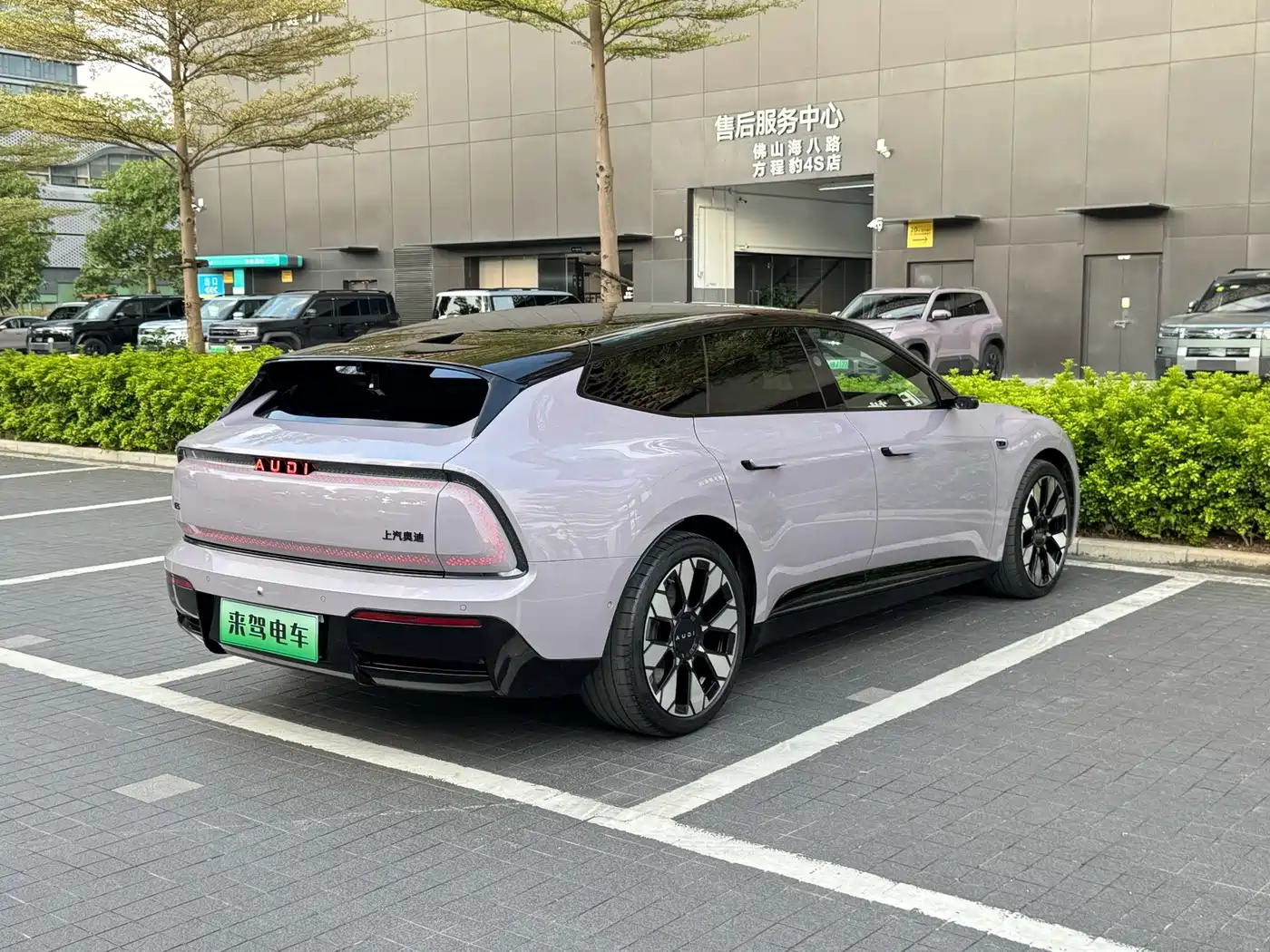 Audi E5 Sportback 2025 2025 Model Base Version