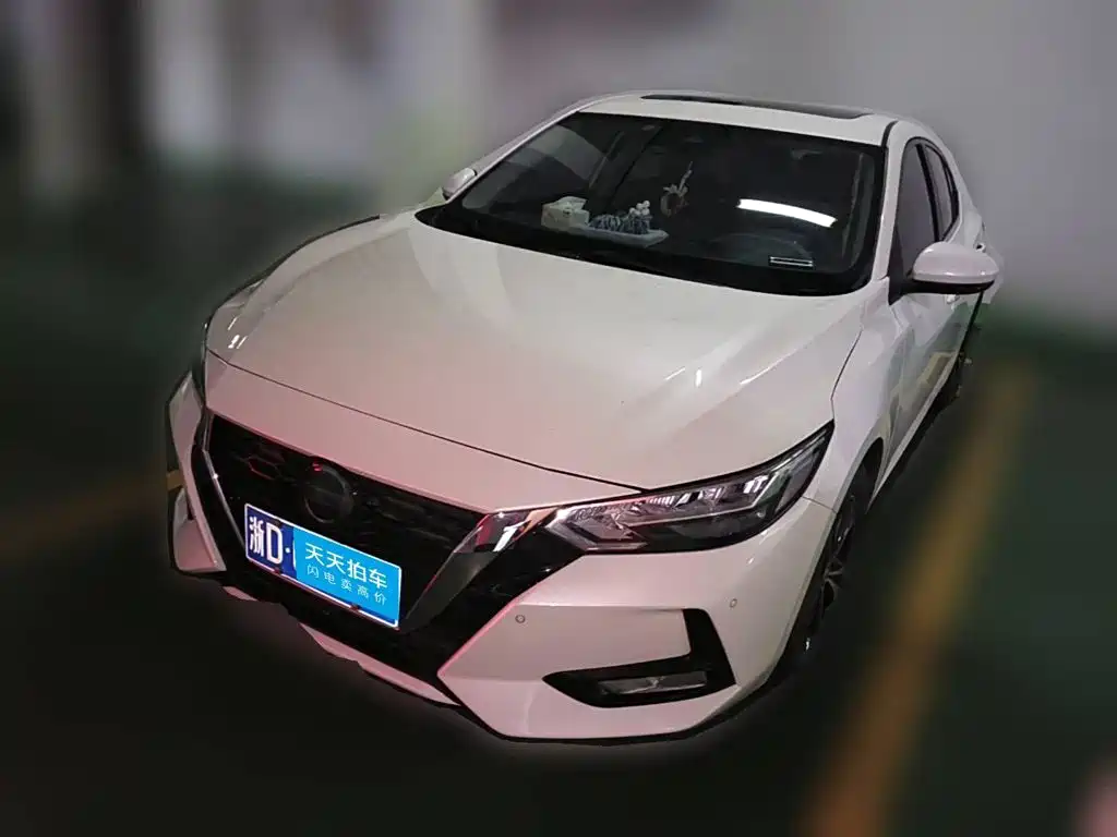 Nissan Sylphy 2022 1.6L XL CVT Smart Edition