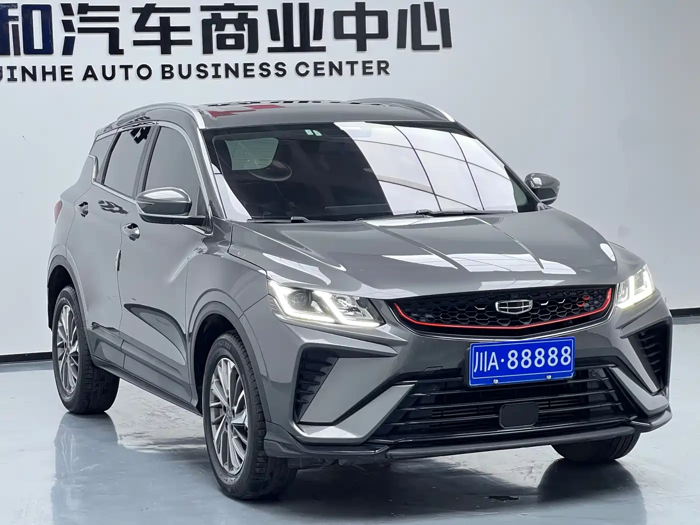 GEELY AUTOMOBILE BINYUE