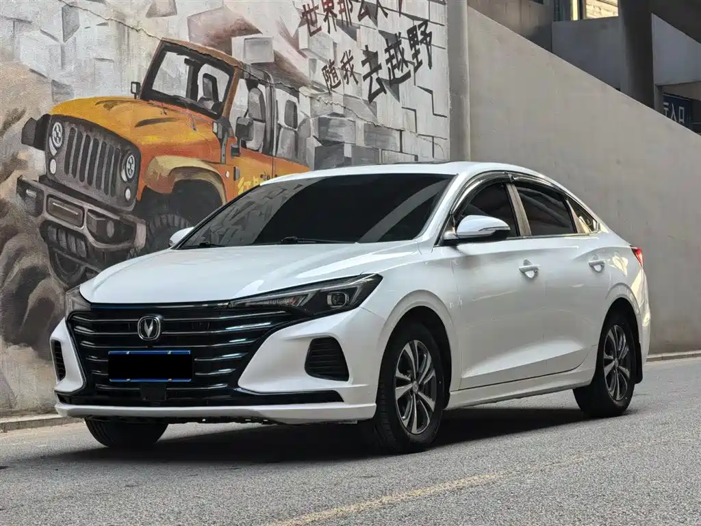CHANGAN YIDONG