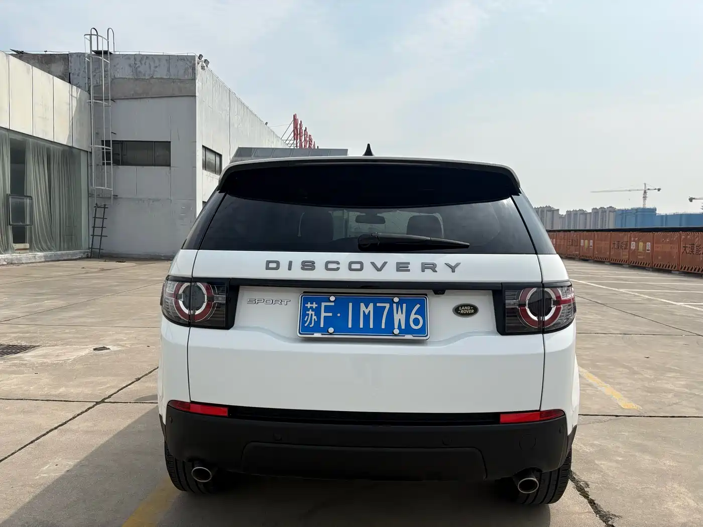 Land Rover Discovery Sport 2019 200PS PURE Edition China V фото 5
