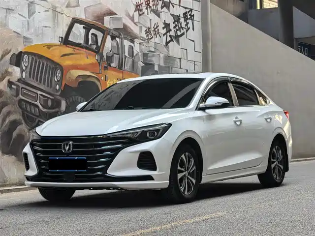 CHANGAN YIDONG