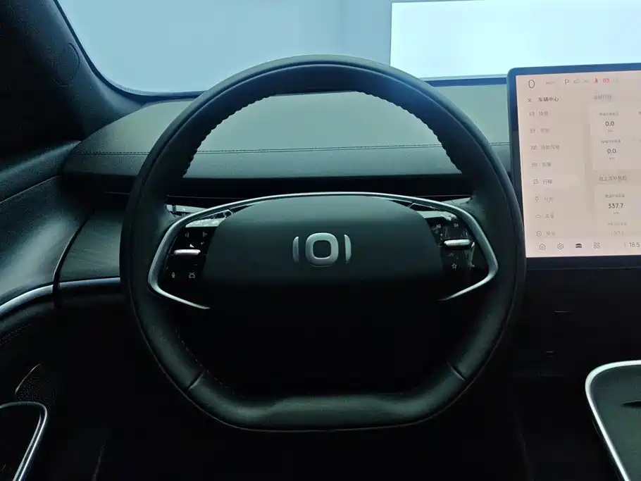 Changan Qiyuan A07 2026 2025 Blue Whale Extended Range 230 Premium