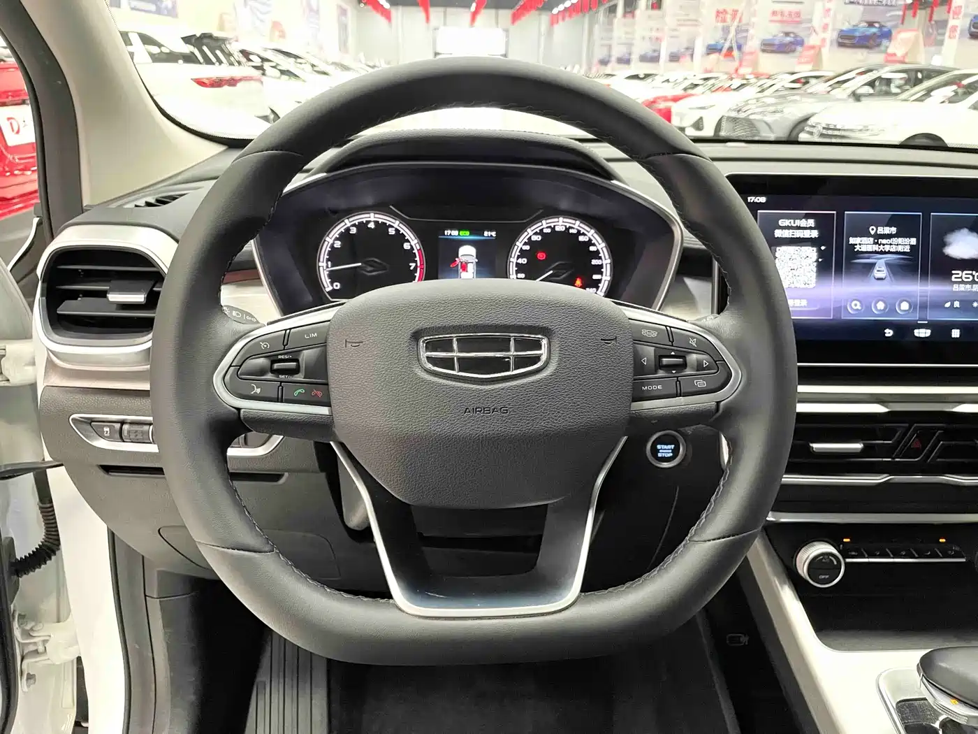 GEELY AUTOMOBILE BINYUE