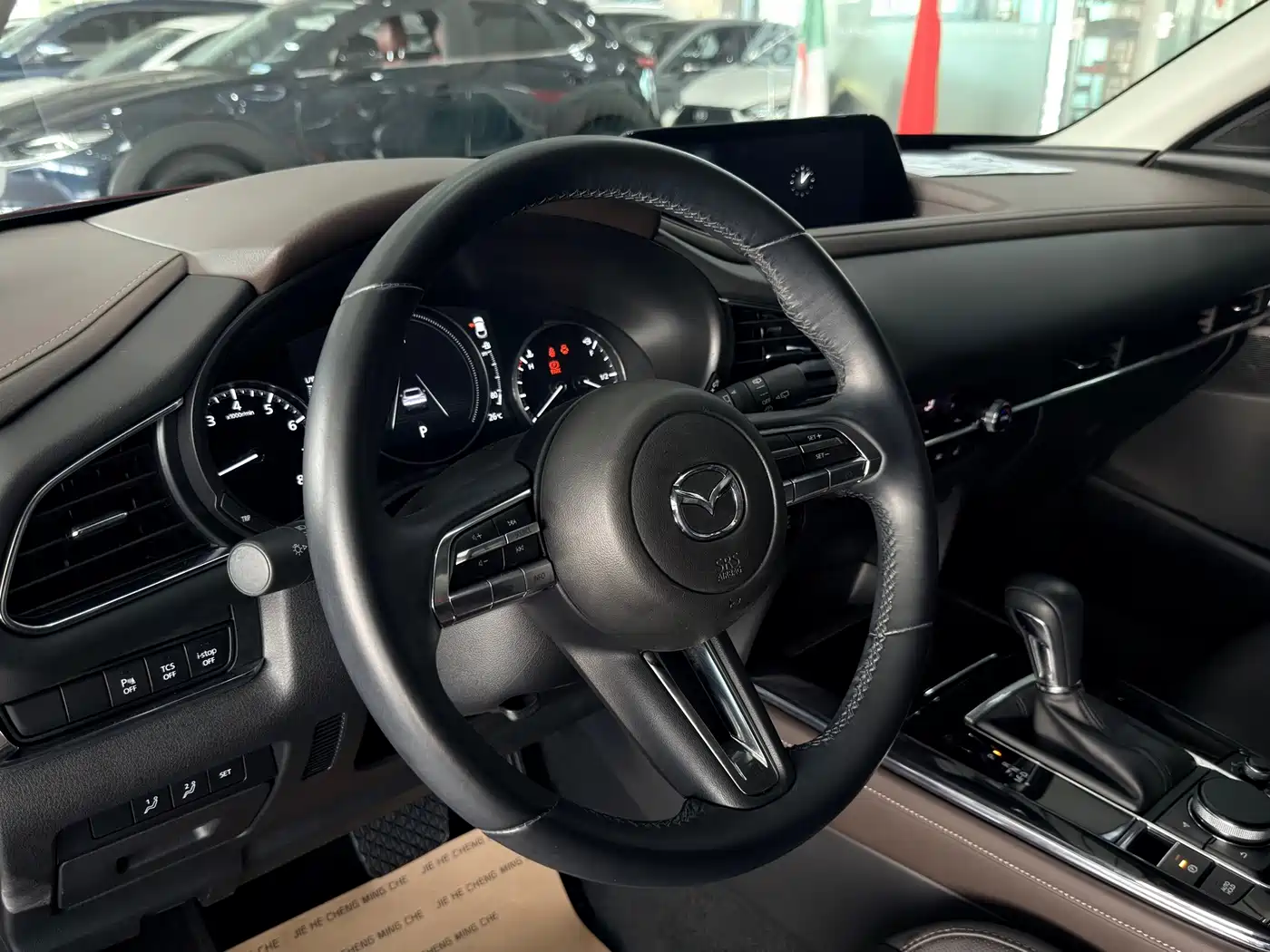 Mazda CX-30 2022 2022 2.0L Automatic Elegant Joy Model