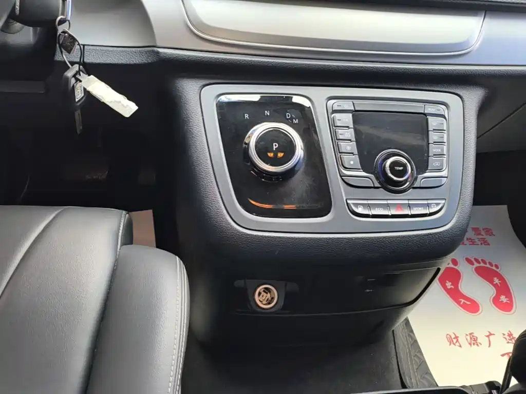 Maxus G20 2024 2023 Facelift ES 2.0T Gasoline Automatic Value Edition