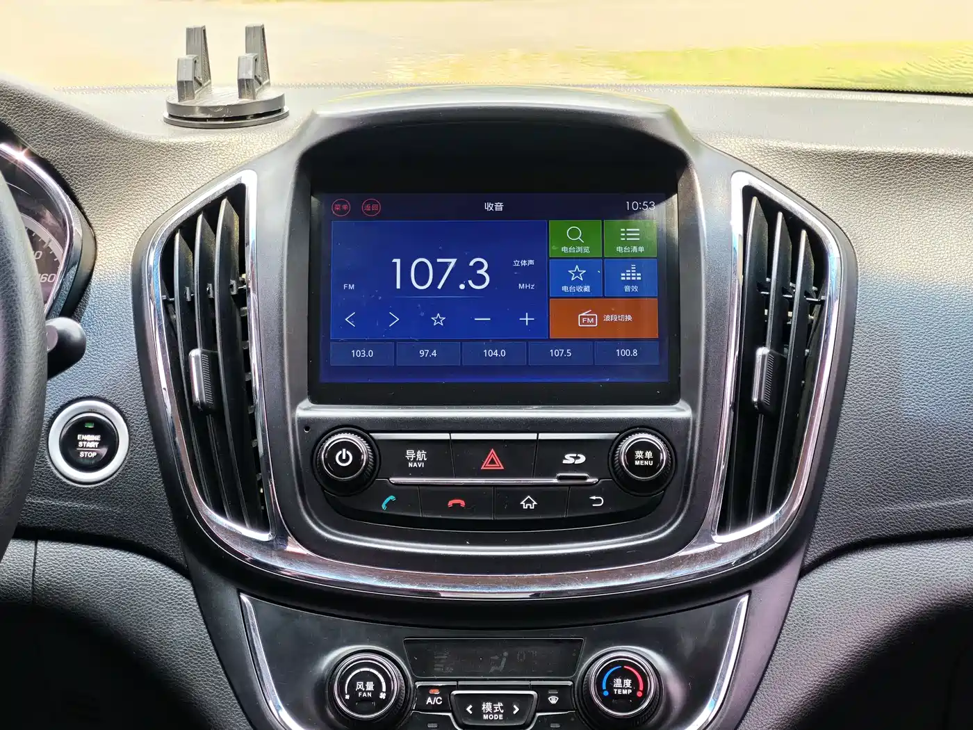 Baojun 560 2017 2016 1.5T Manual Luxury