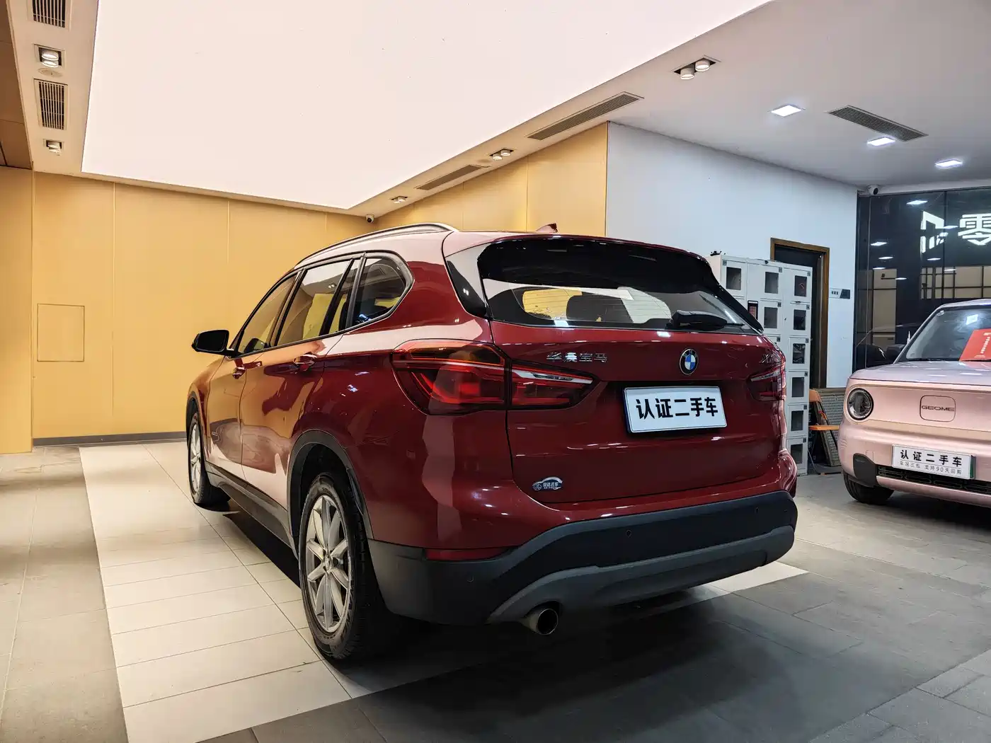 BMW X1 2018 sDrive18Li Fashion Model фото 26