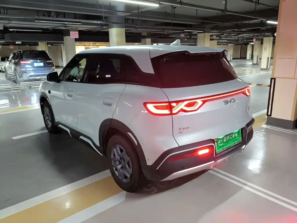 BYD Yuan UP 2026 2025 Smart Drive Edition 401KM Vitality Version