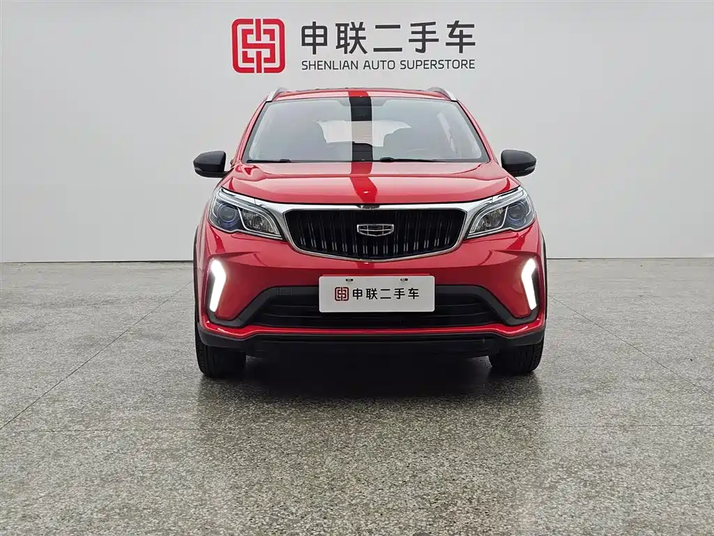 GEELY AUTOMOBILE VISION X3