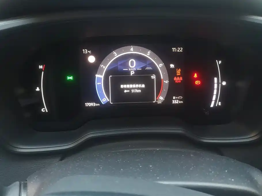 Toyota Corolla 2024 1.5L Pioneer Edition фото 14