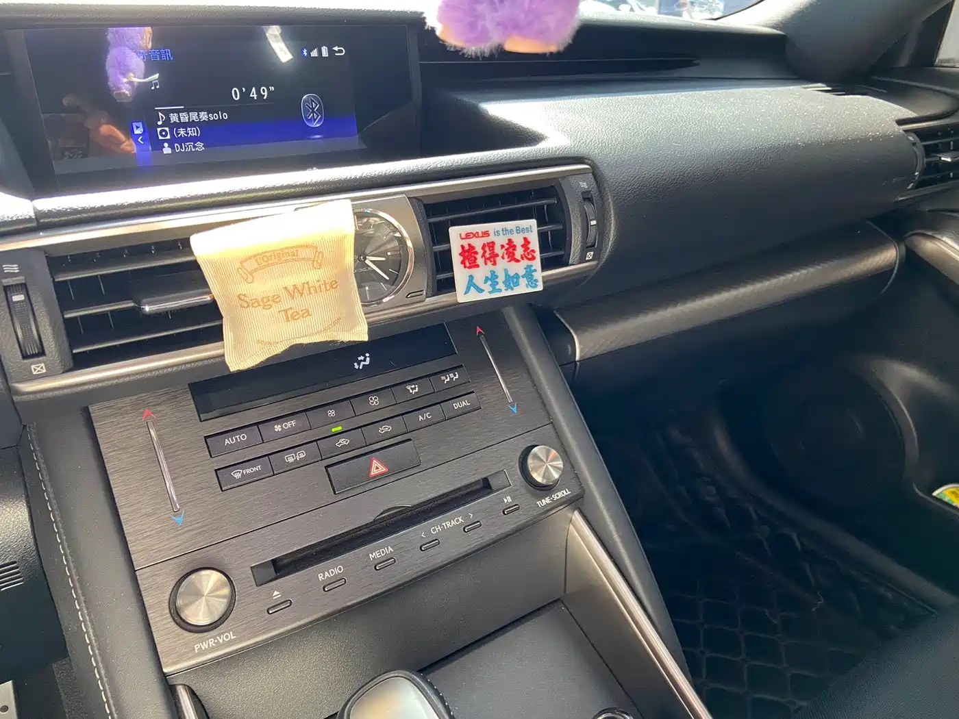 Lexus IS 2019 2017 300 F SPORT