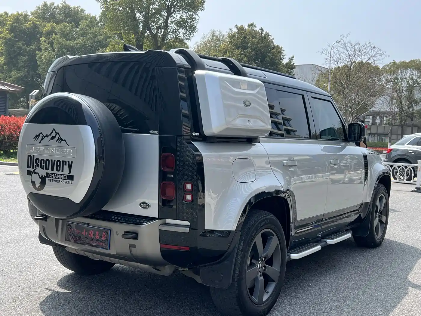 Land Rover Defender 2021 2021 110 P400 X-DYNAMIC HSE