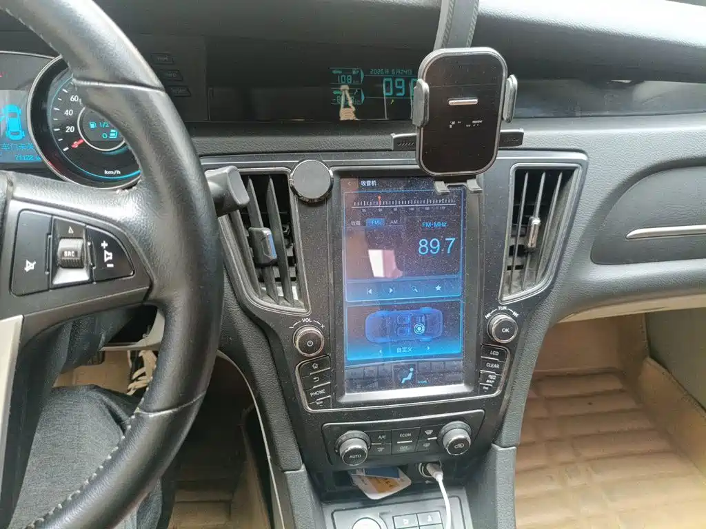 BAIC Senova D50 2017 2016 1.5L Manual Elite