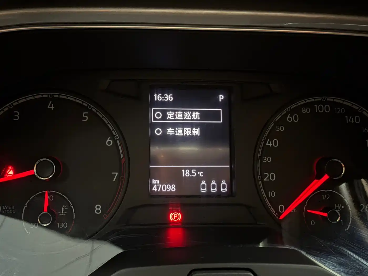 VOLKSWAGEN T ROC EXPLORING SONGS