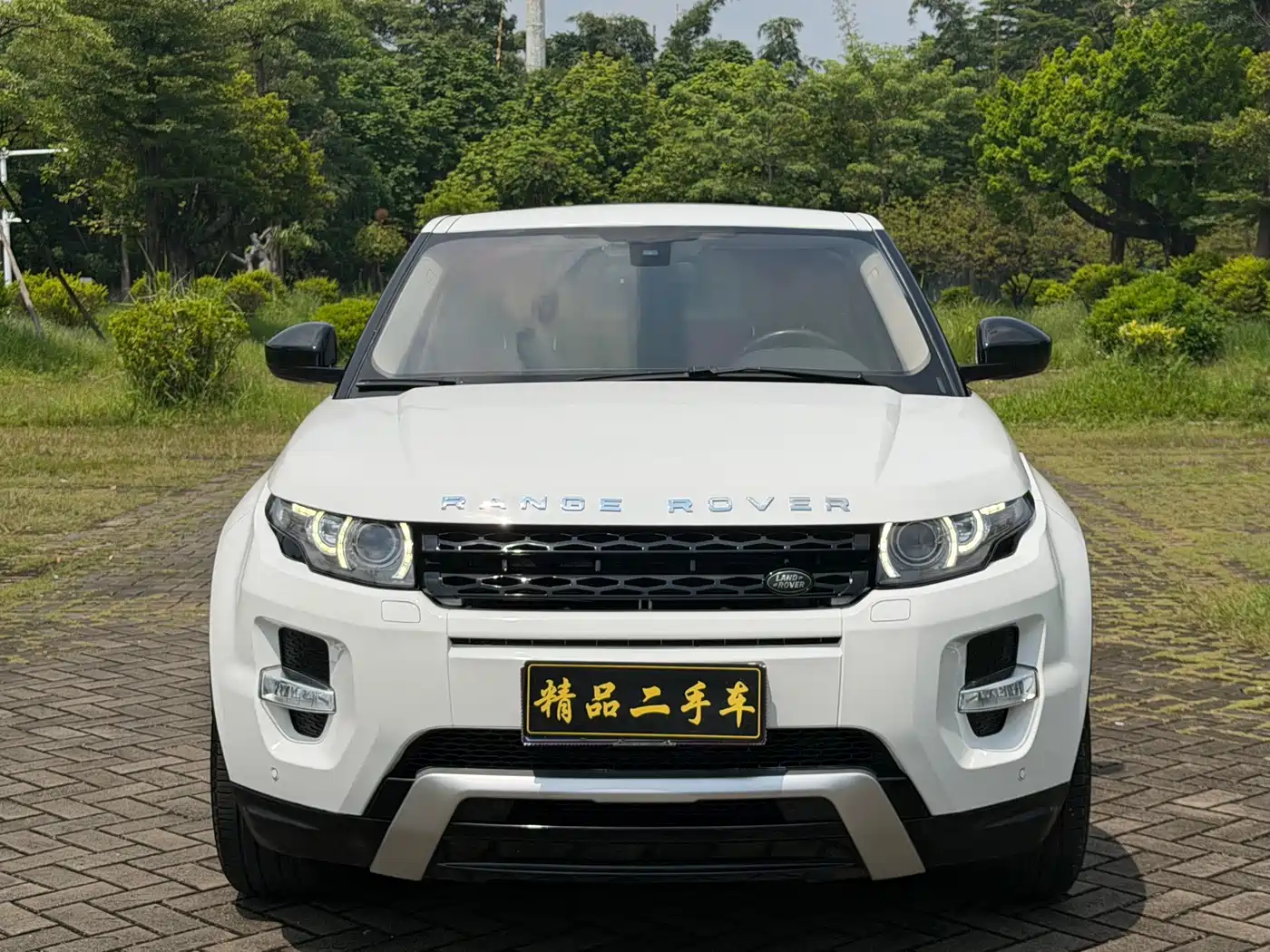 Land Rover Range Rover Evoque 2016 2015 2.0T 5-Door Dynamic Edition
