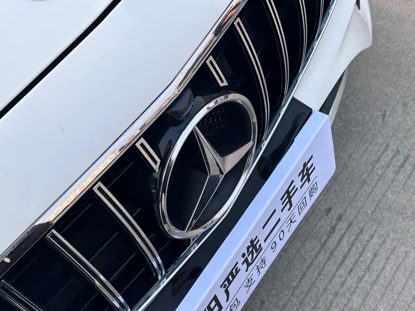 Mercedes-Benz E-Class 2016 E 300 L Sport Fashion Type фото 4