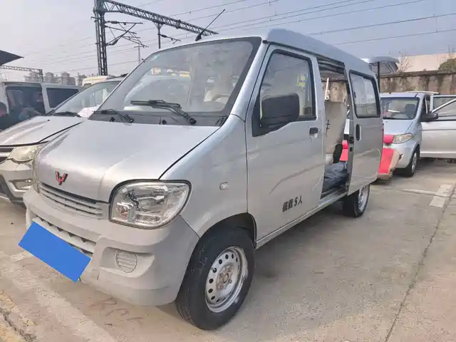 WULING LIGHT OF WULING