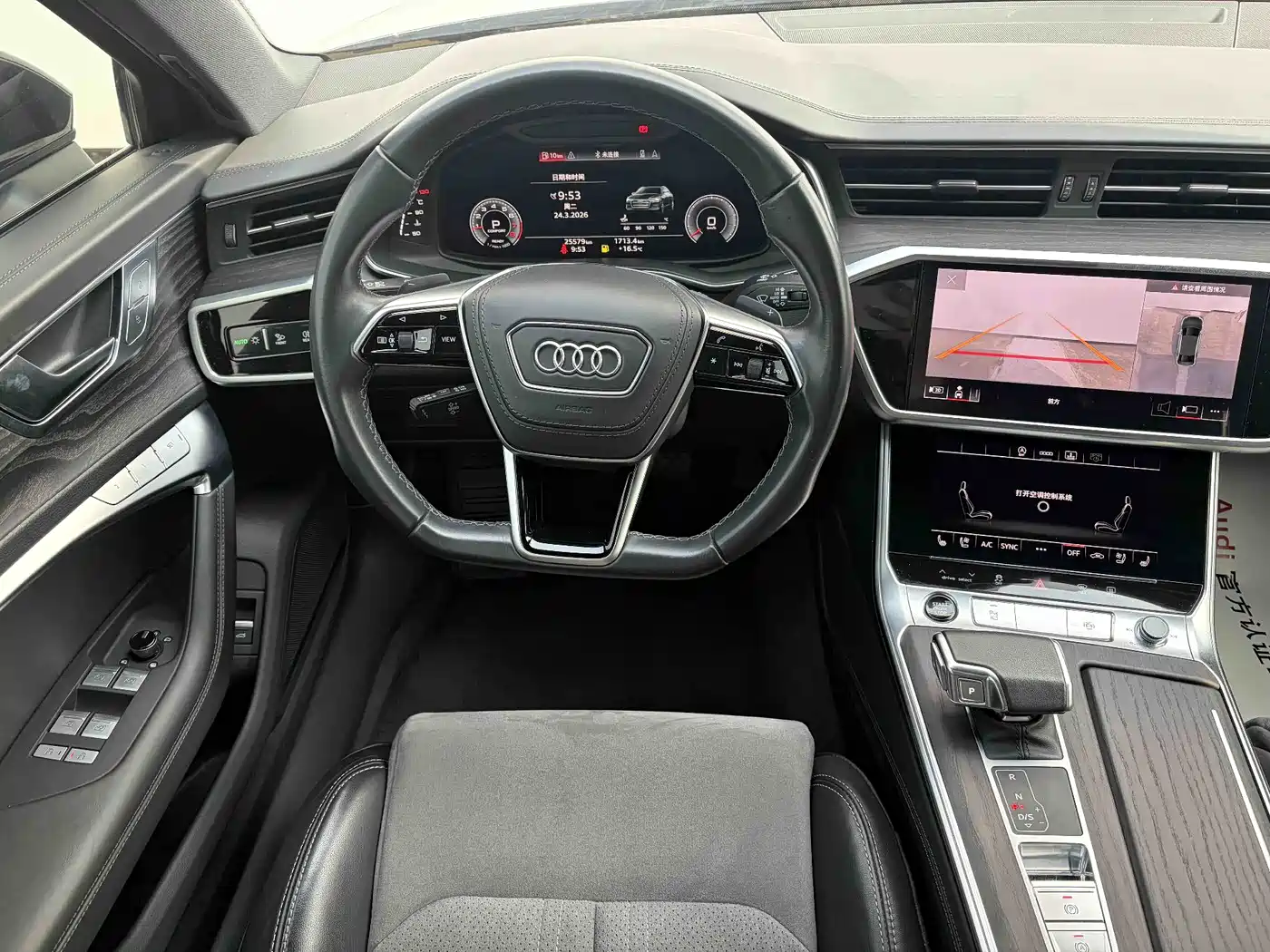 AUDI A6L
