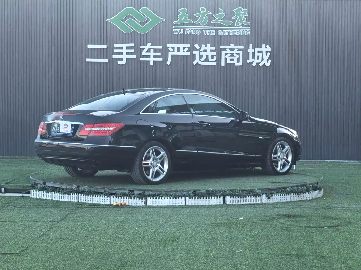 Mercedes-Benz E-Class (Import) 2011 E 260 CGI Coupe фото 18