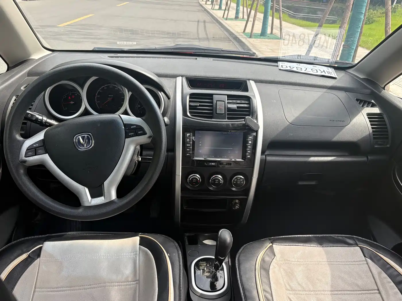Changan CX20 2015 2014 1.4L IMT Sunroof Navigation China IV