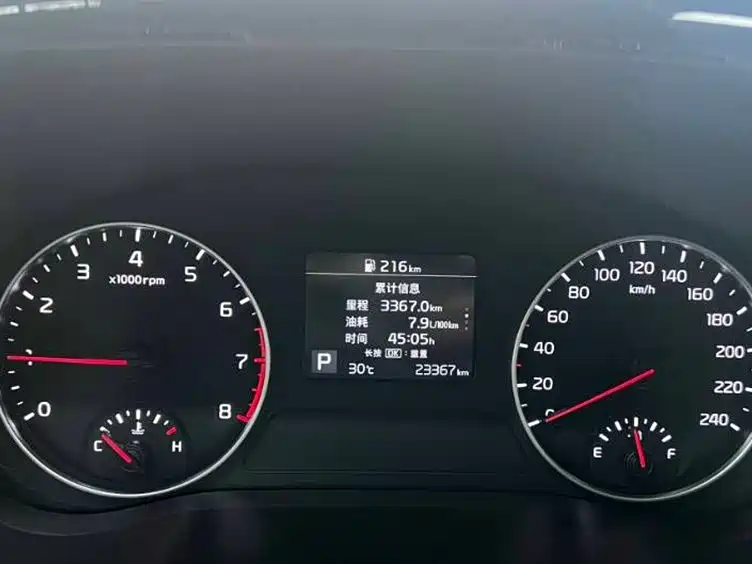 Kia KX3 Smart Run 2021 1.5L CVT Fashion Edition фото 11