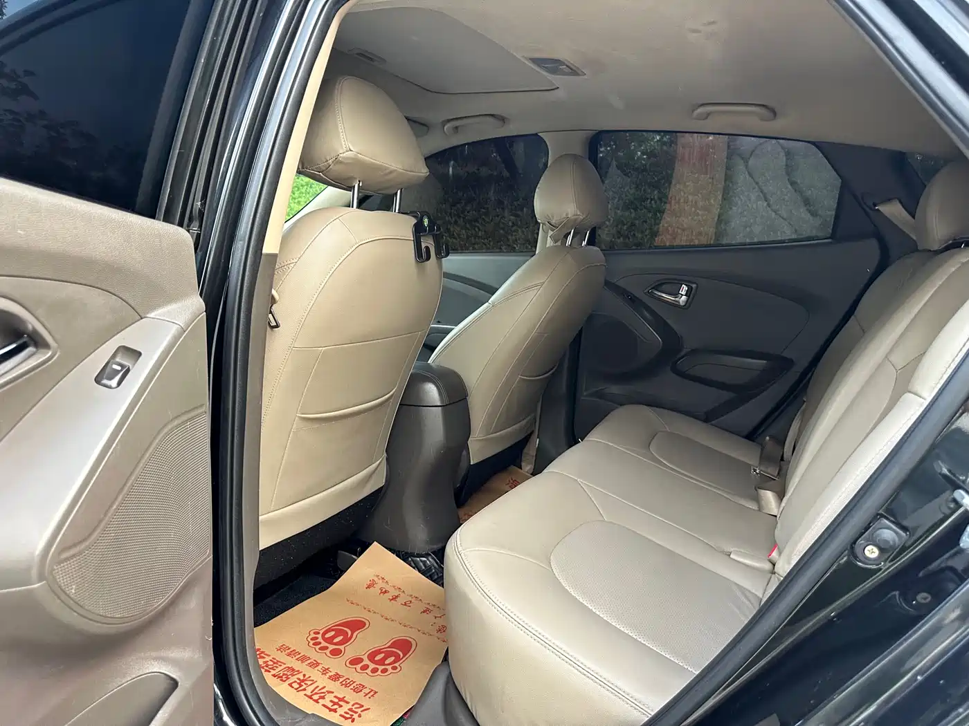 Hyundai Beijing Hyundai ix35 2013 2.0L Automatic 2WD Comfort GL China IV фото 5