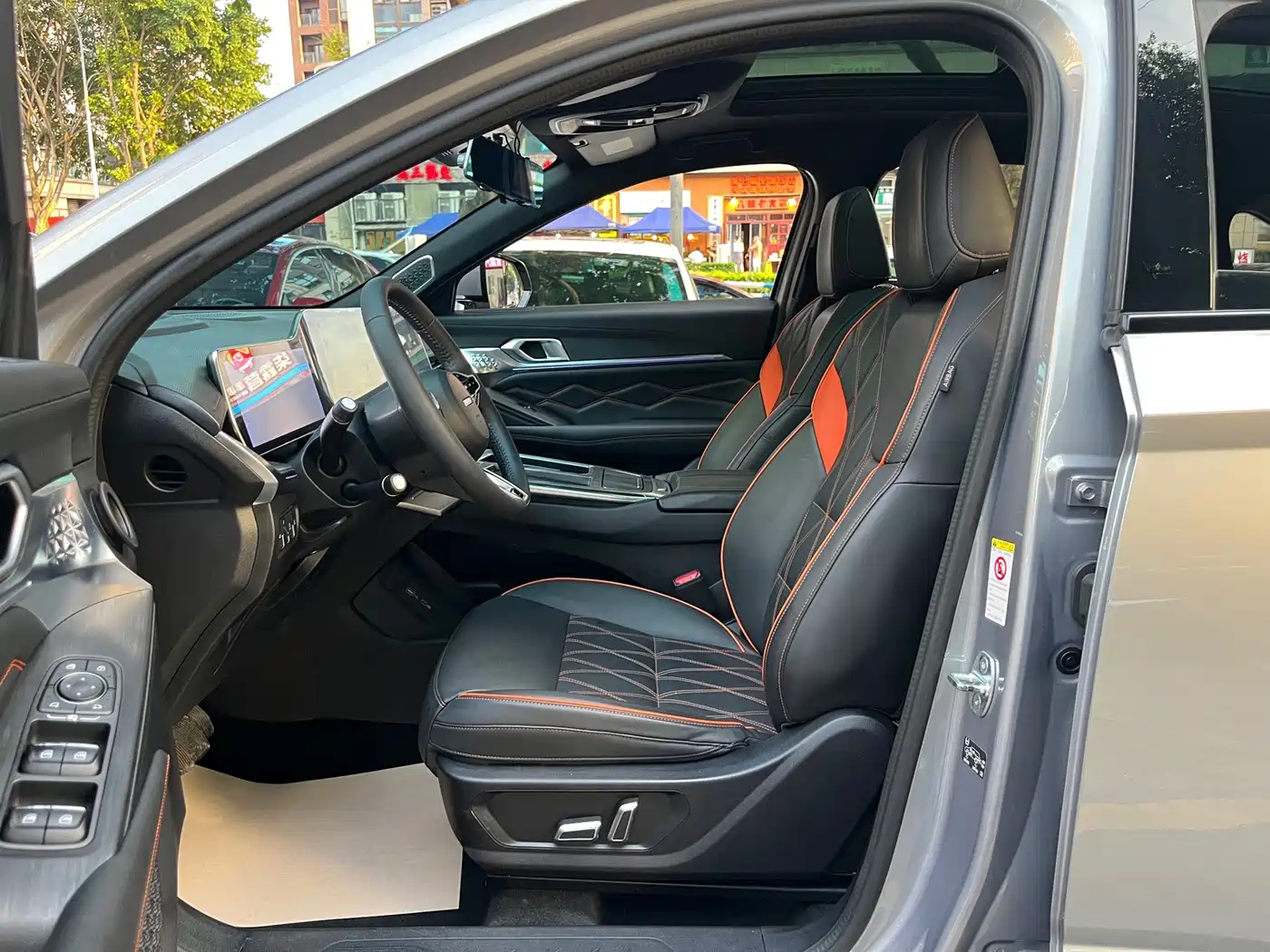 Haval Shenshou 2023 2022 1.5T Smart Enjoyment Edition