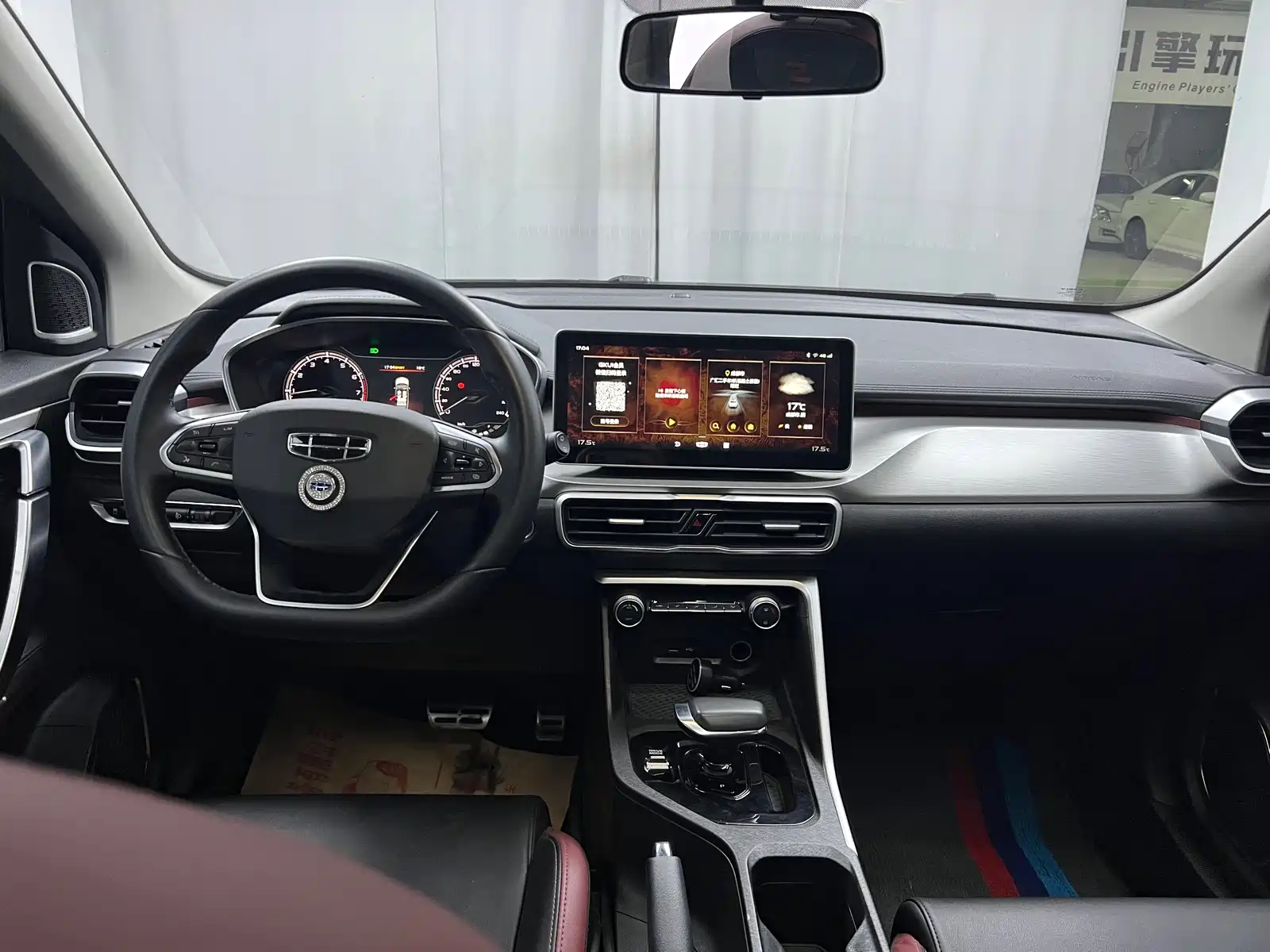 Фото 9 - Geely Coolray