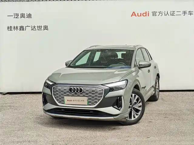 AUDI Q4 E TRON