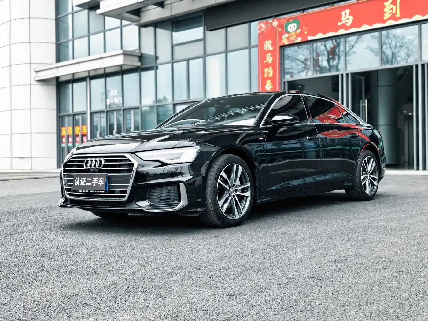 Audi A6L 2022 40 TFSI Luxury Dynamic