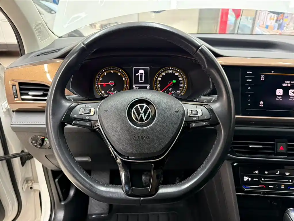 VOLKSWAGEN TUYUE