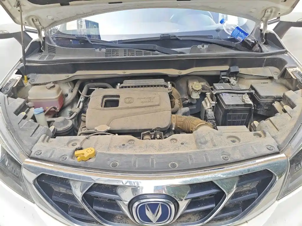 Changan CS15 2017 2016 1.5L Manual Comfort