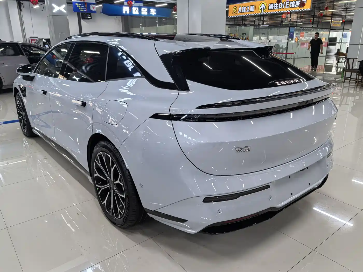 ZEEKR EXTREME KRYPTON 007GT