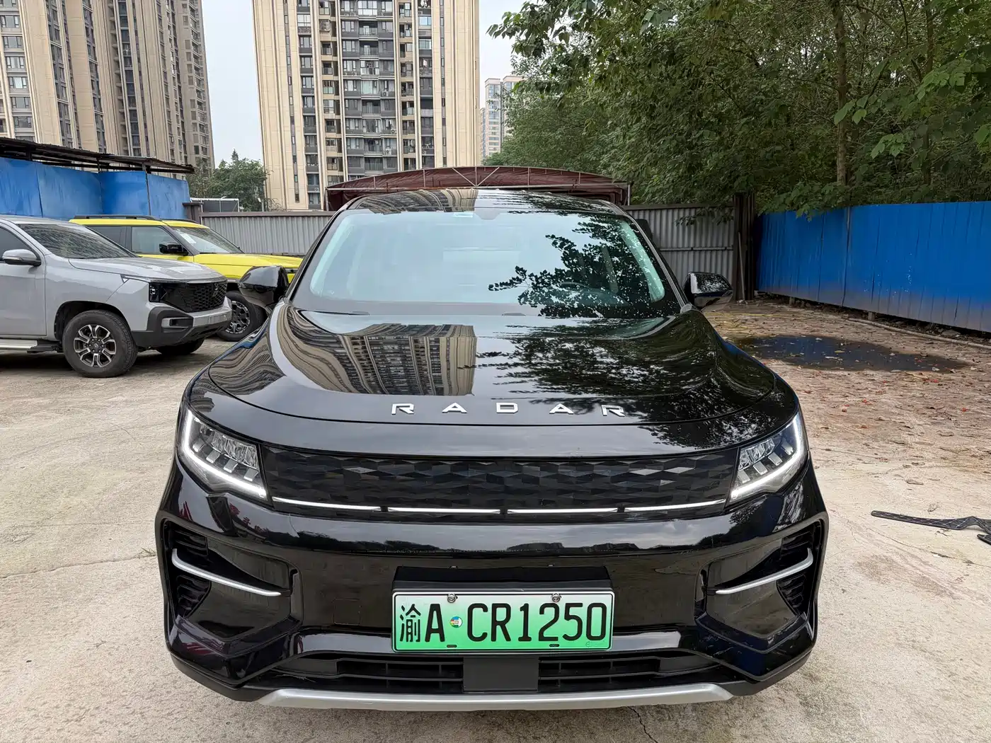 Geely Radar Radar Horizon 2023 2023 550km Maker Edition