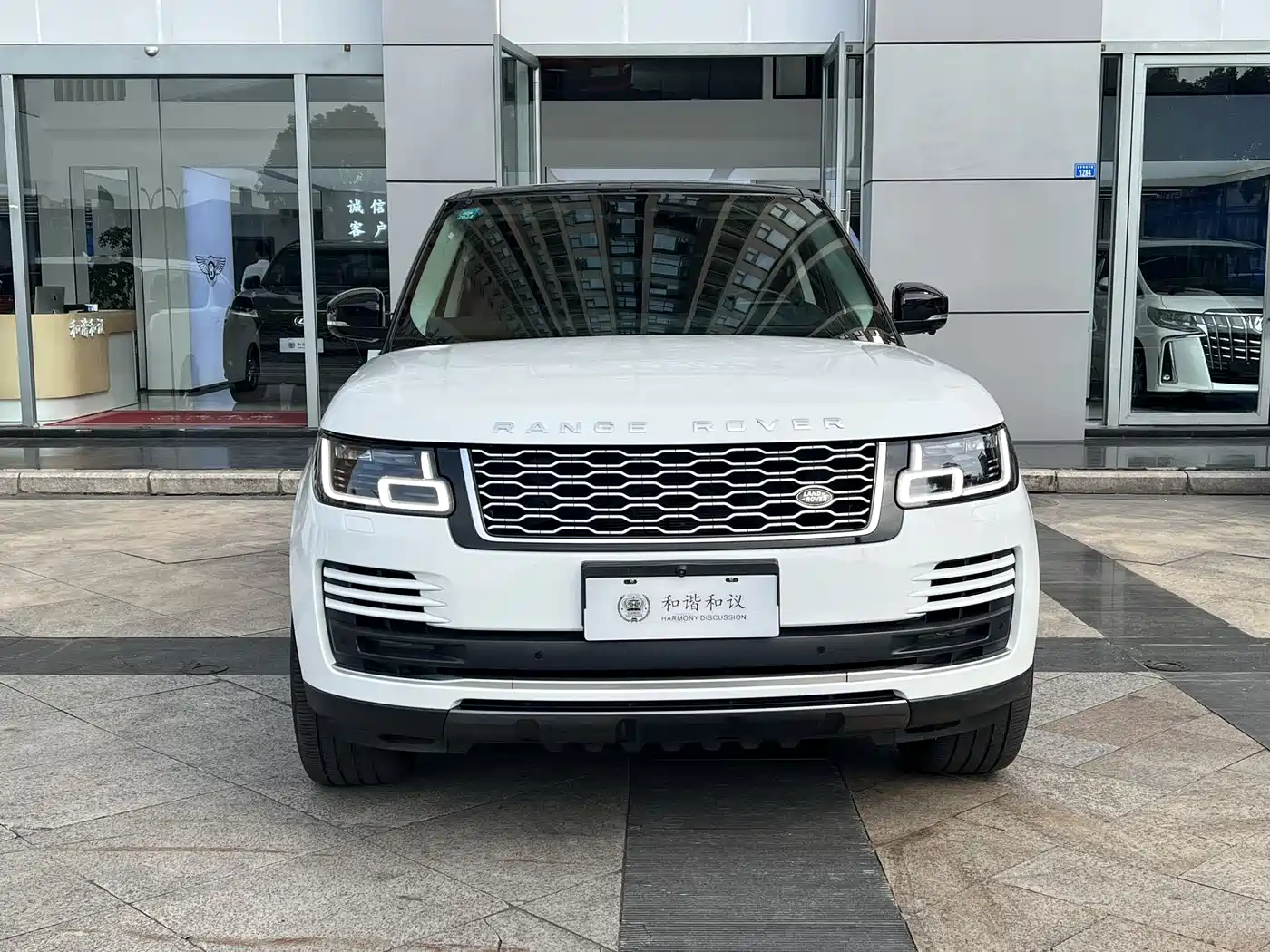 Land Rover Range Rover 2022 3.0 L6 360PS Heritage Edition