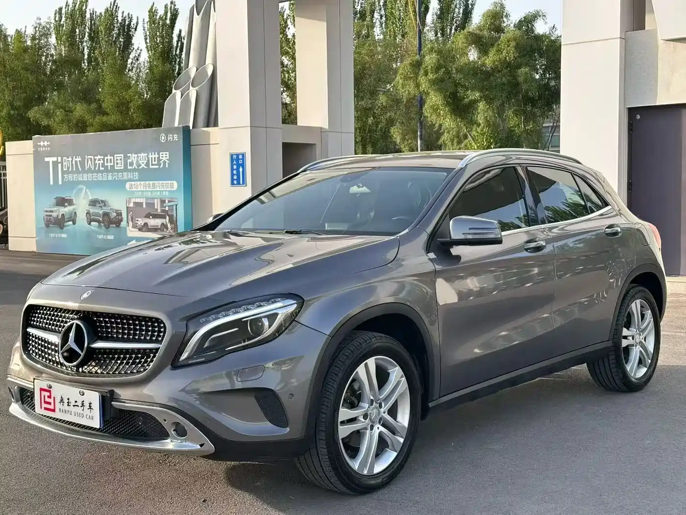 Mercedes-Benz GLA (Import) 2015 GLA 200