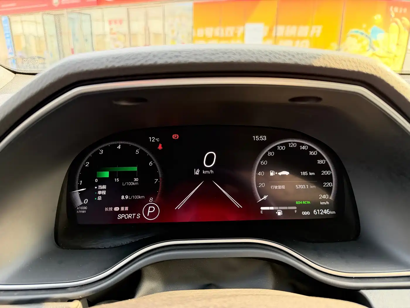 Toyota Avalon 2022 2.5L Touring Premium Edition фото 13