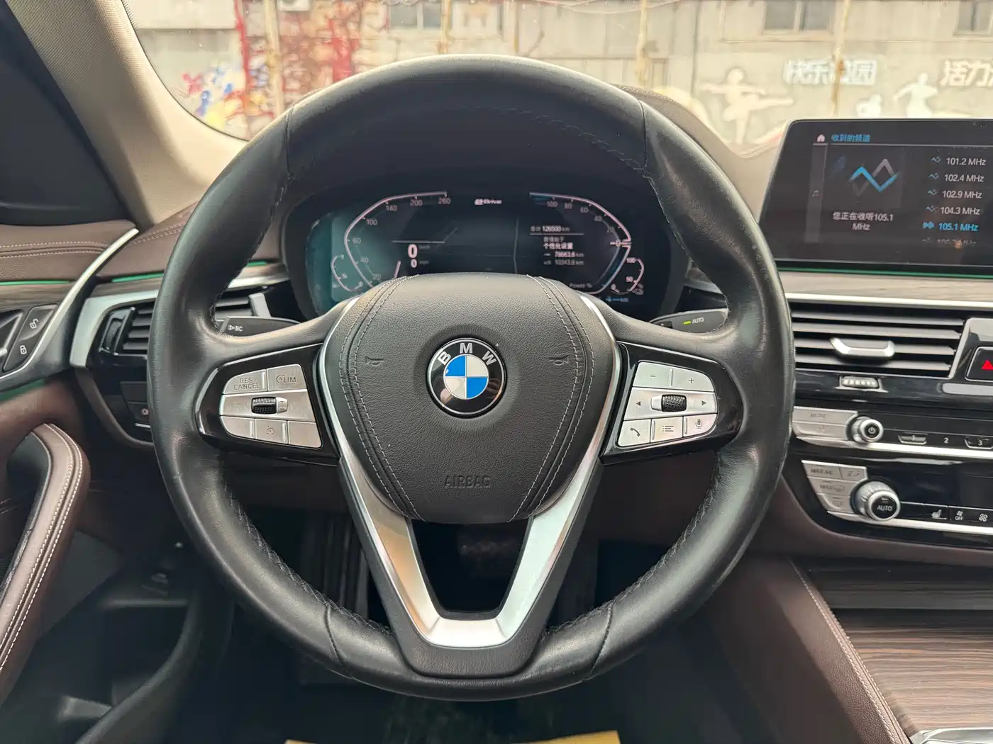 BMW 5 Series New Energy 2020 530Le Range Upgrade Luxury Package фото 12