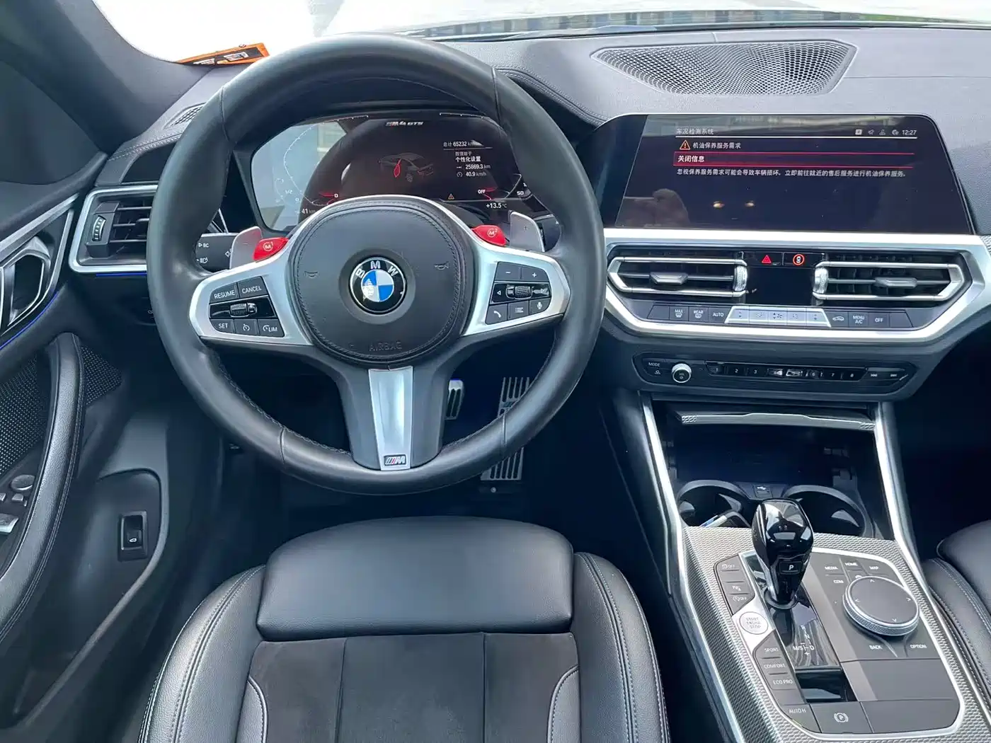 BMW 4 Series 2022 425i Gran Coupe M Sport Night Package фото 12