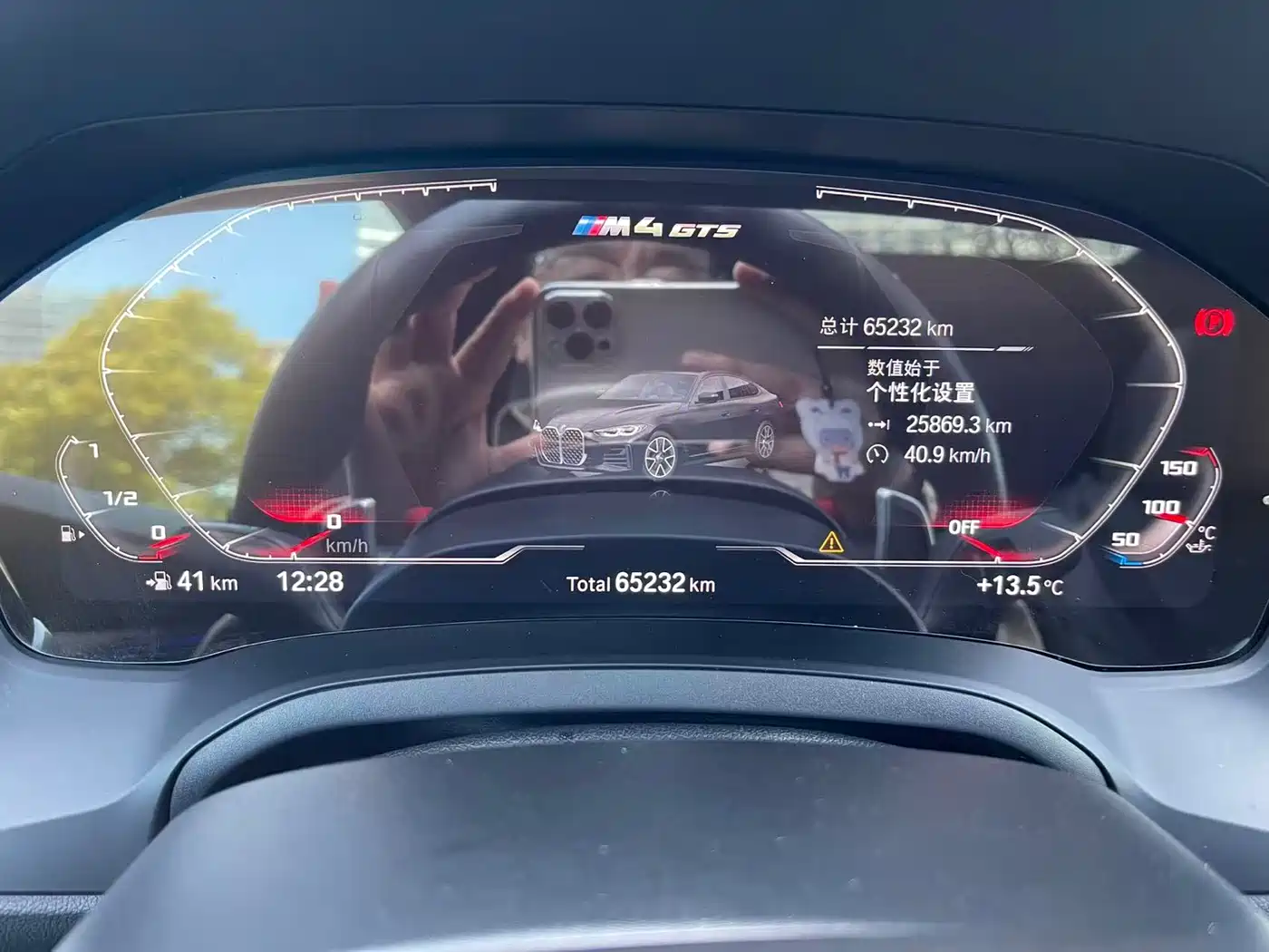 BMW 4 Series 2022 425i Gran Coupe M Sport Night Package фото 17